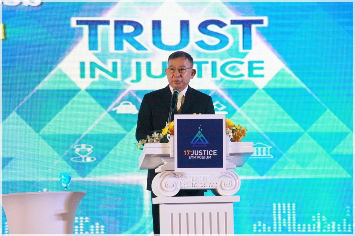 กรมบังคับคดีเข้าร่วมการประชุมทางวิชาการระดับชาติว่าด้วยงานยุติธรรม ครั้งที่ 17 ณ ศูนย์การประชุมอิมแพ็ค เมืองทองธานี 